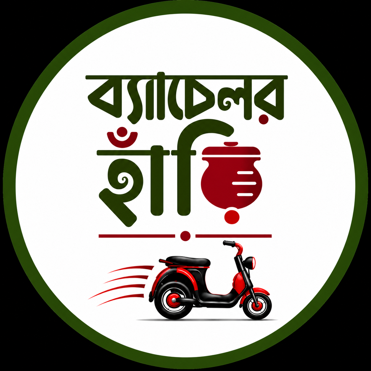 Bachelor Hari Logo